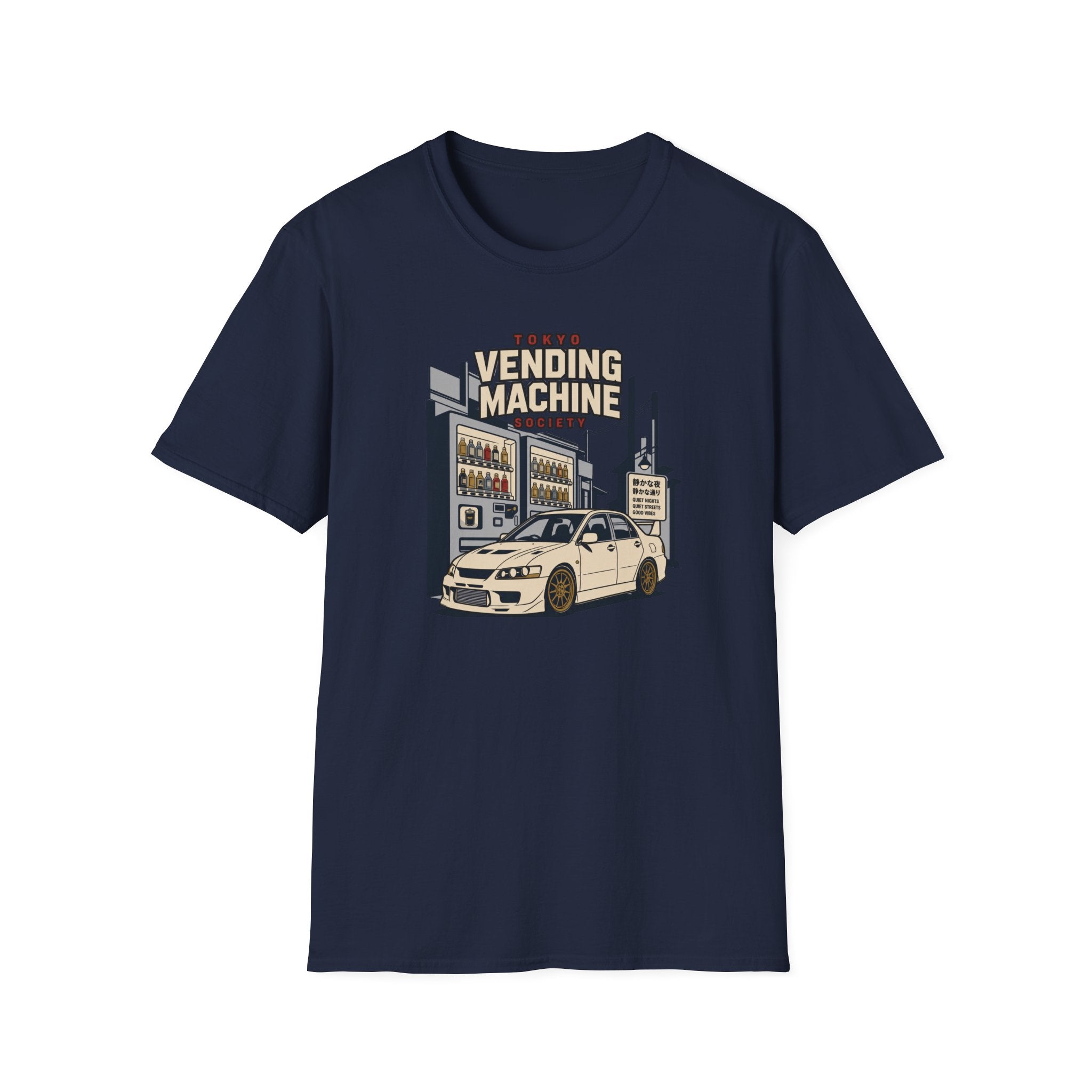 Vending Machine T-Shirt