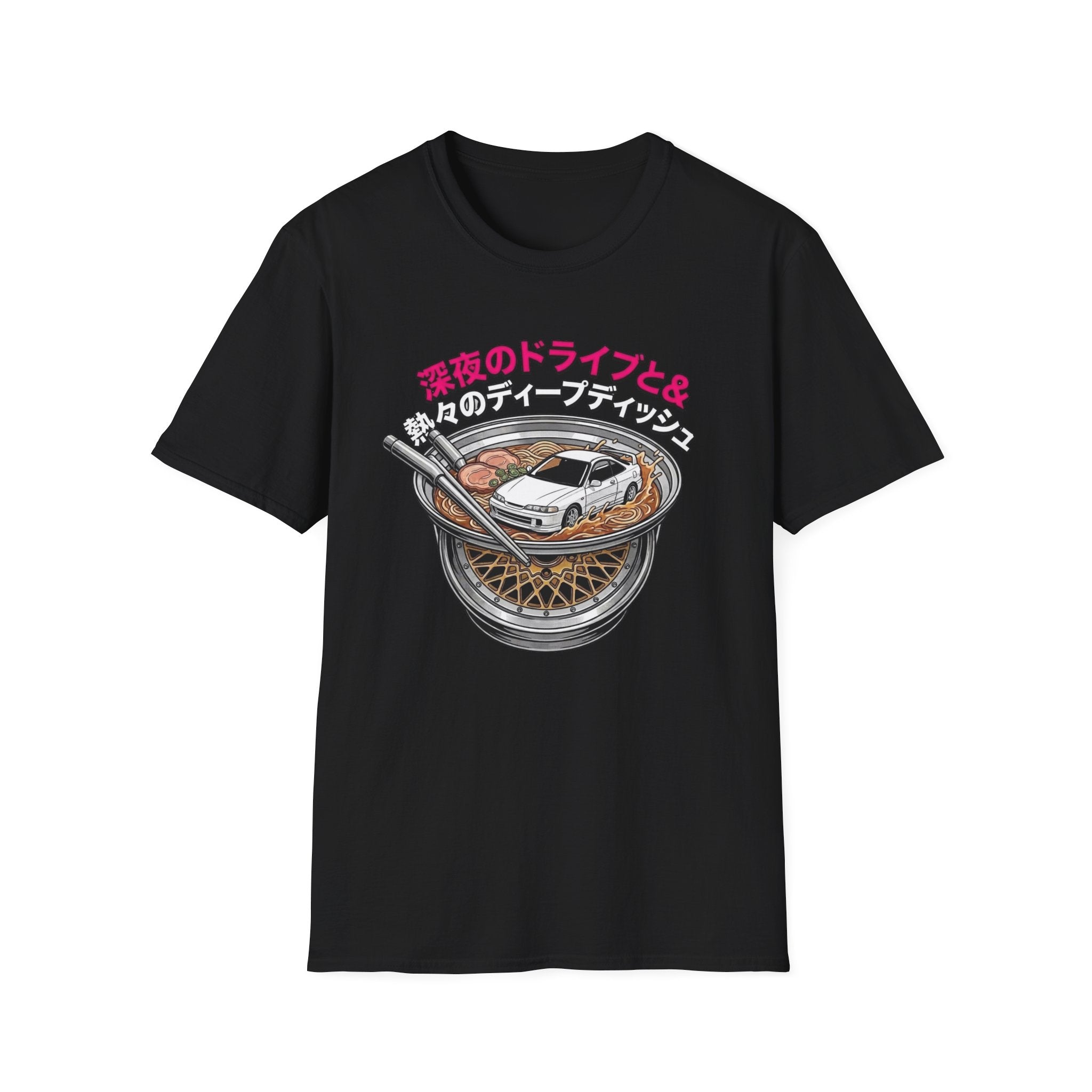 Hot Pot T-Shirt