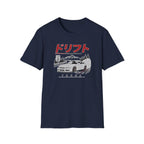 Touge NS T-Shirt