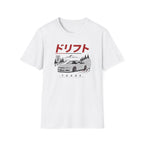 Touge NS T-Shirt
