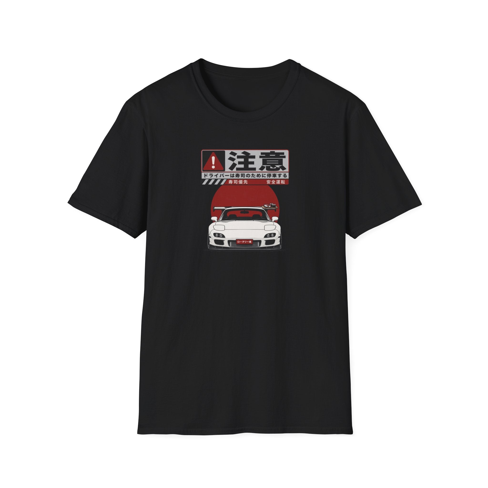 JDM Legend MR T-Shirt