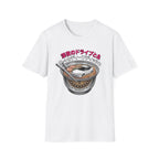 Hot Pot T-Shirt