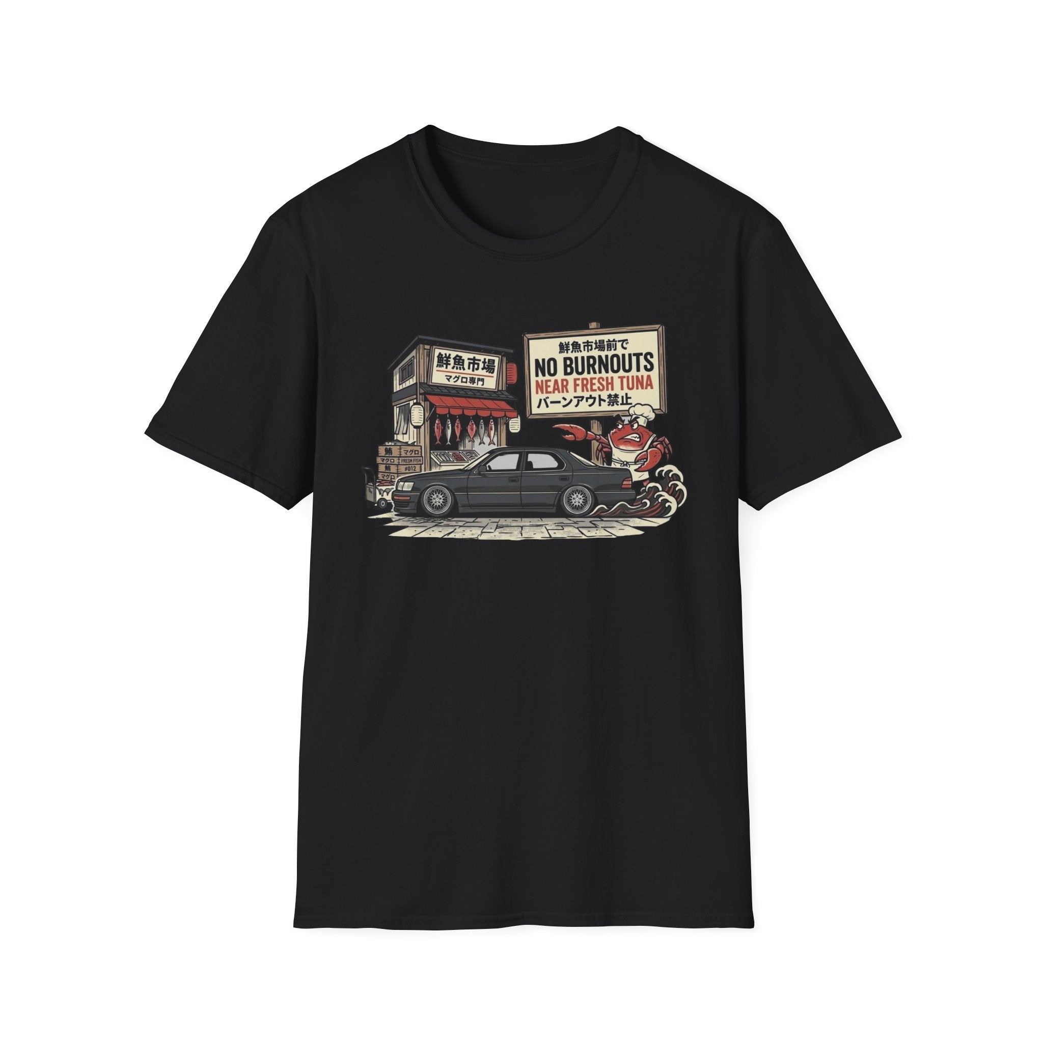 No Burnouts T-Shirt