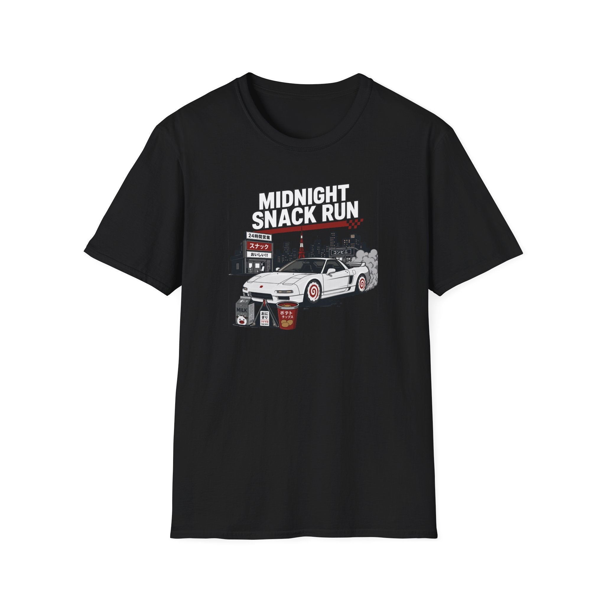 Midnight Snack Run T-Shirt
