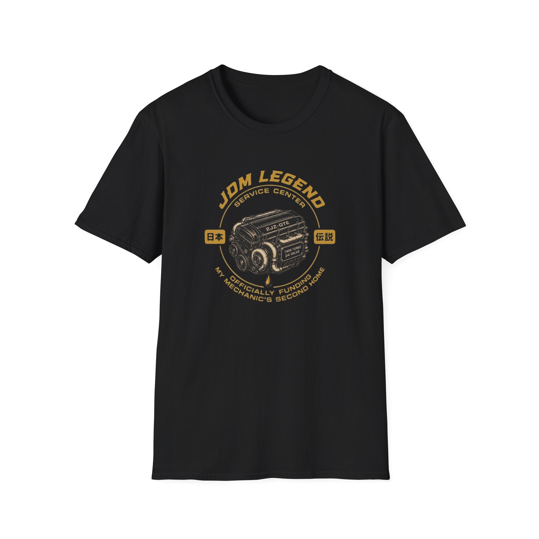 JDM Legend 2JZ T-Shirt