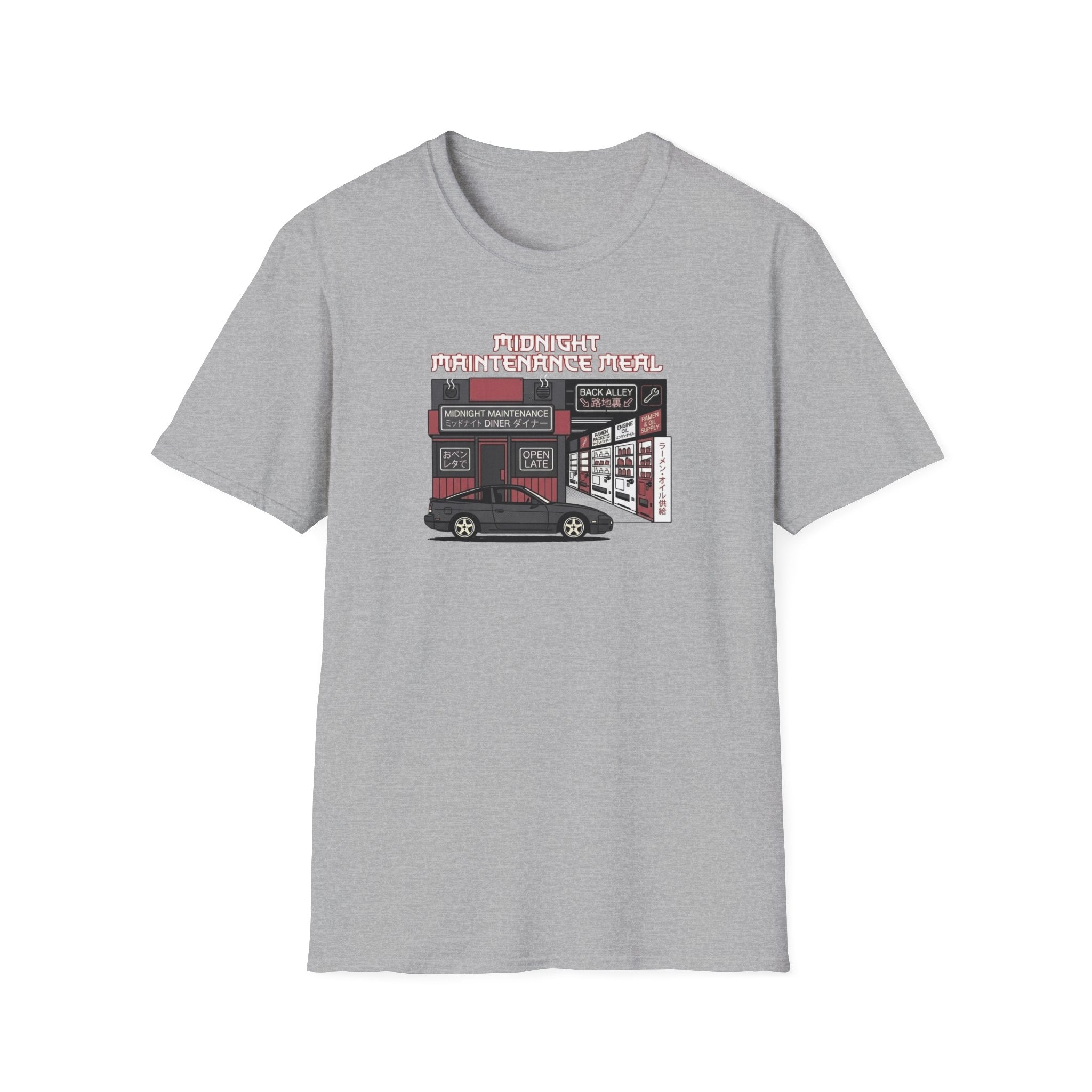 Midnight Maintenance T-Shirt