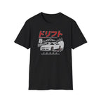 Touge NS T-Shirt