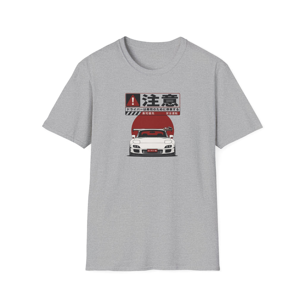 JDM Legend MR T-Shirt