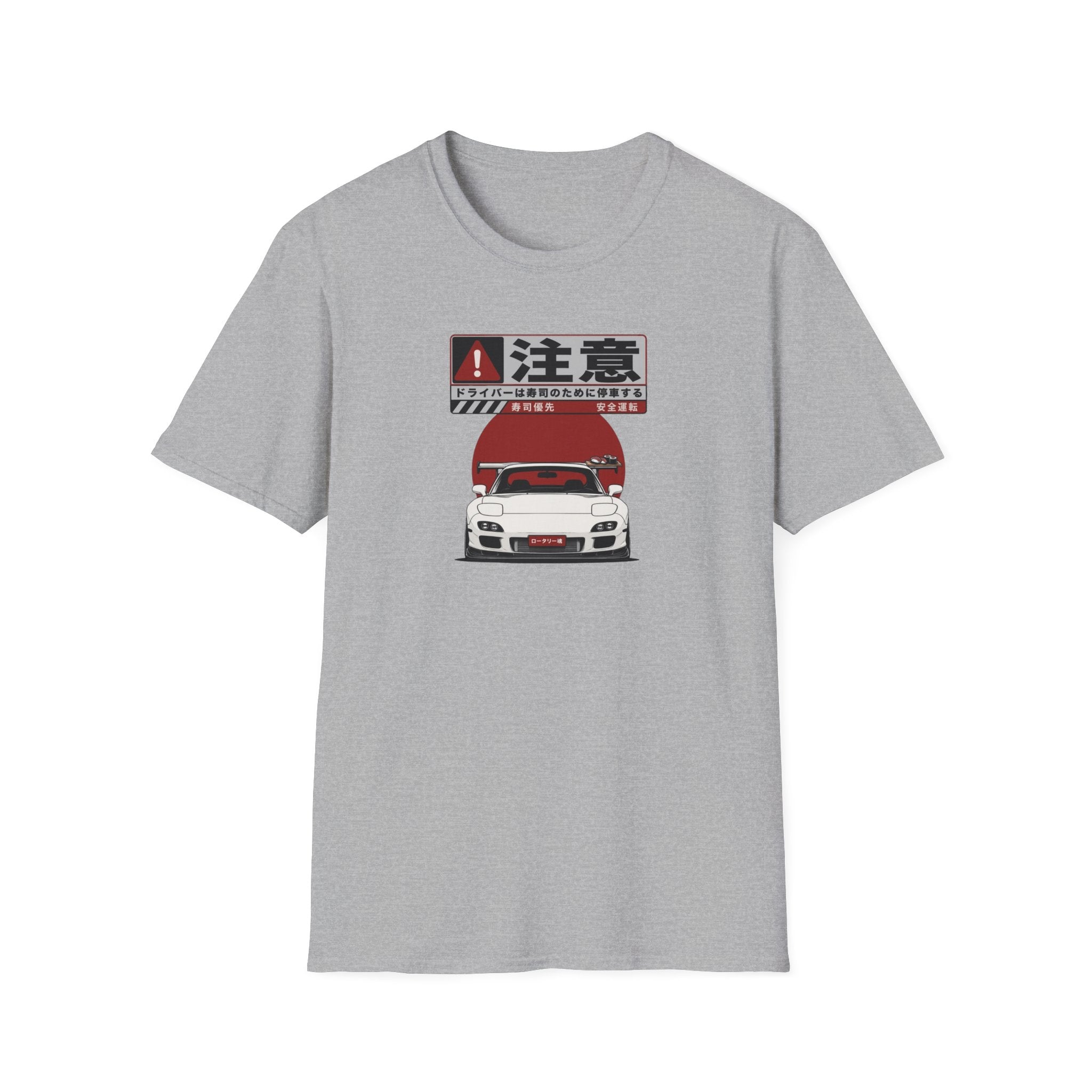 JDM Legend MR T-Shirt