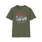 Touge NS T-Shirt