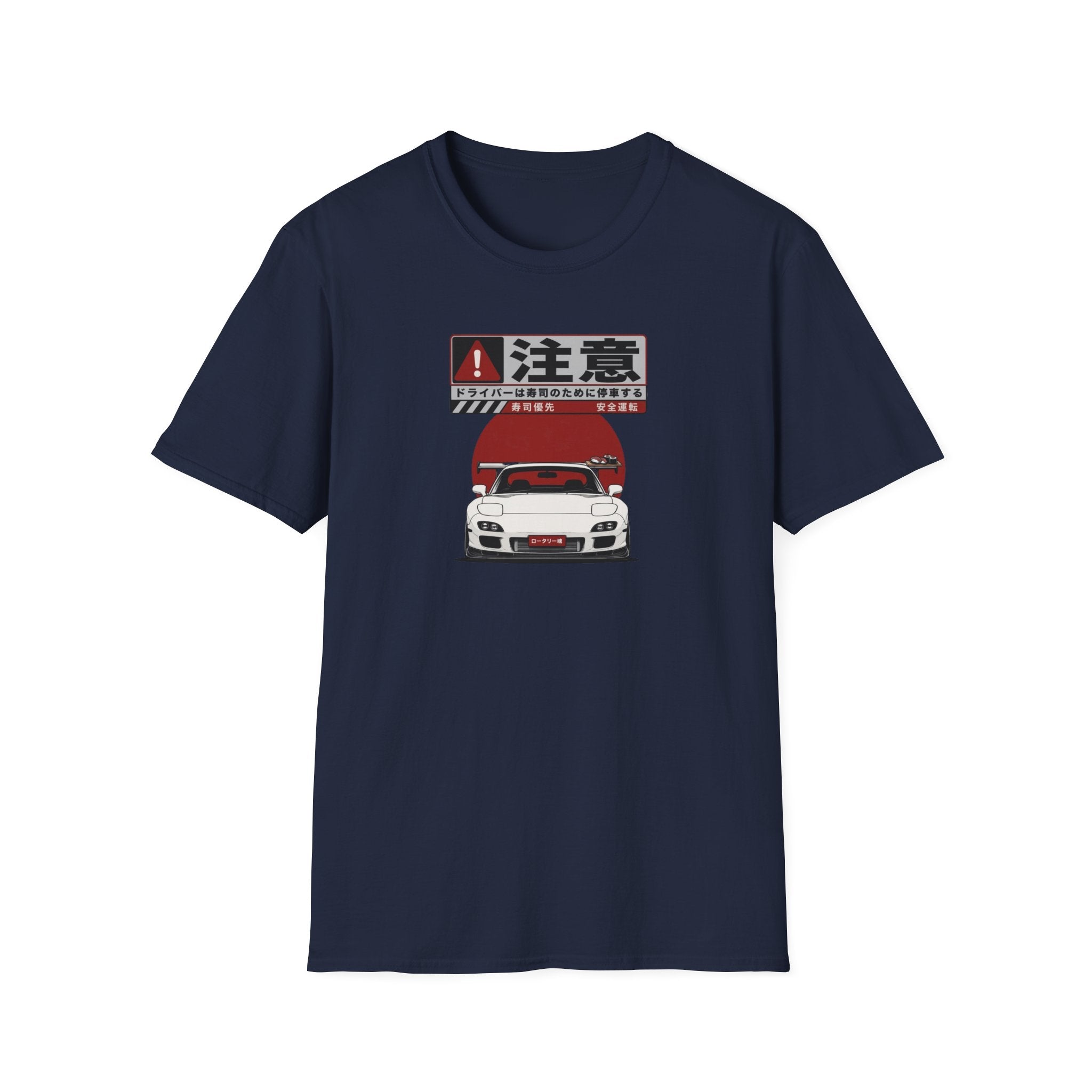 JDM Legend MR T-Shirt