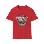Hot Pot T-Shirt