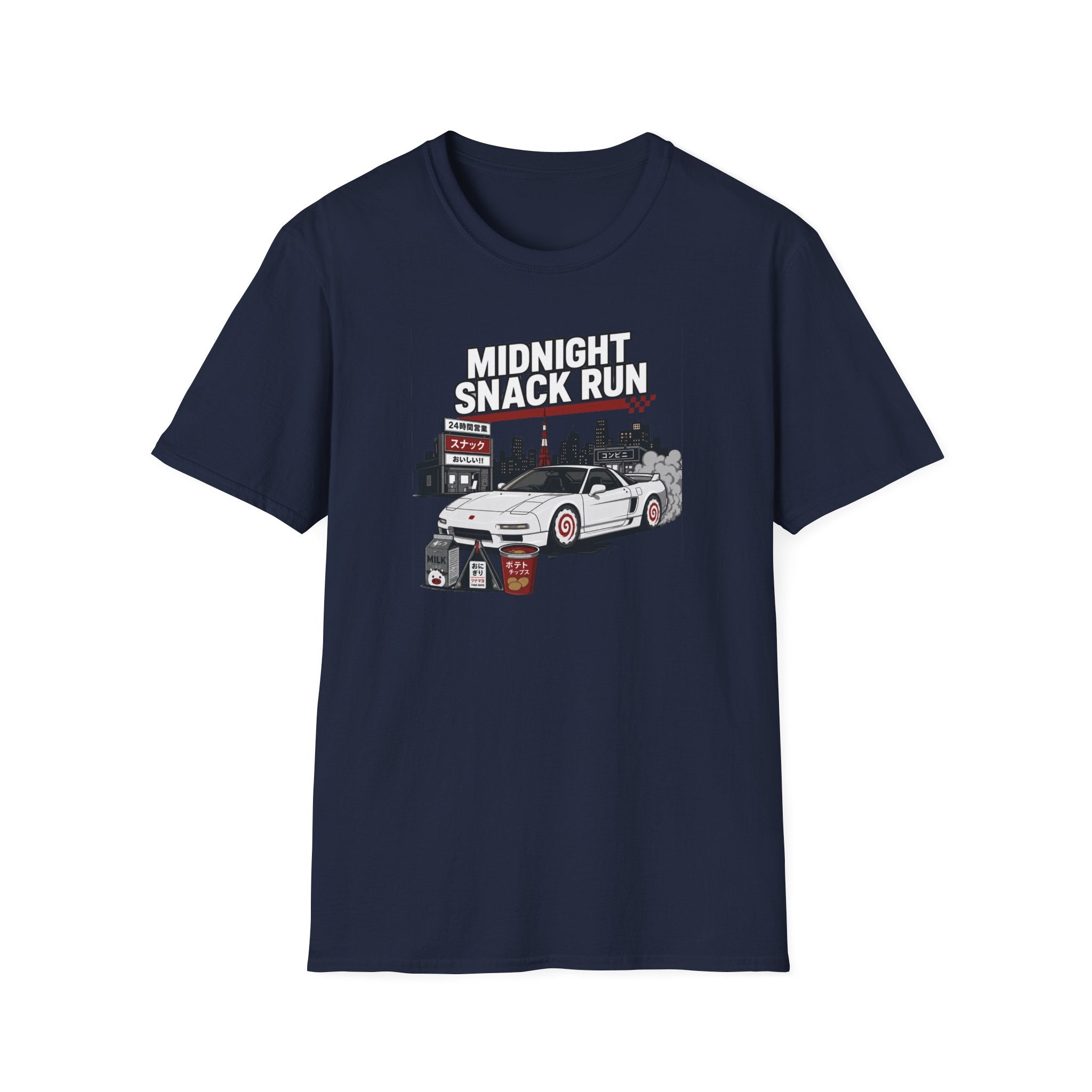 Midnight Snack Run T-Shirt