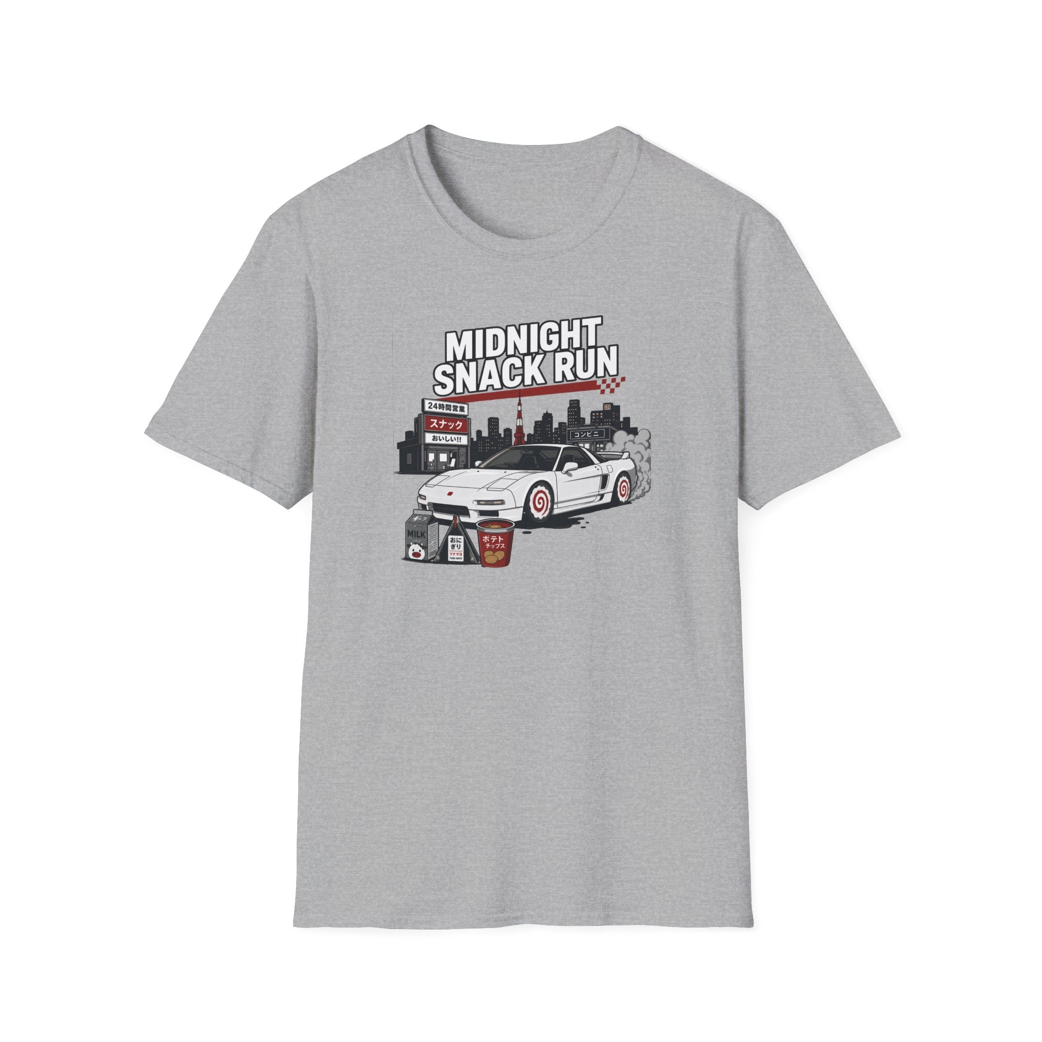 Midnight Snack Run T-Shirt
