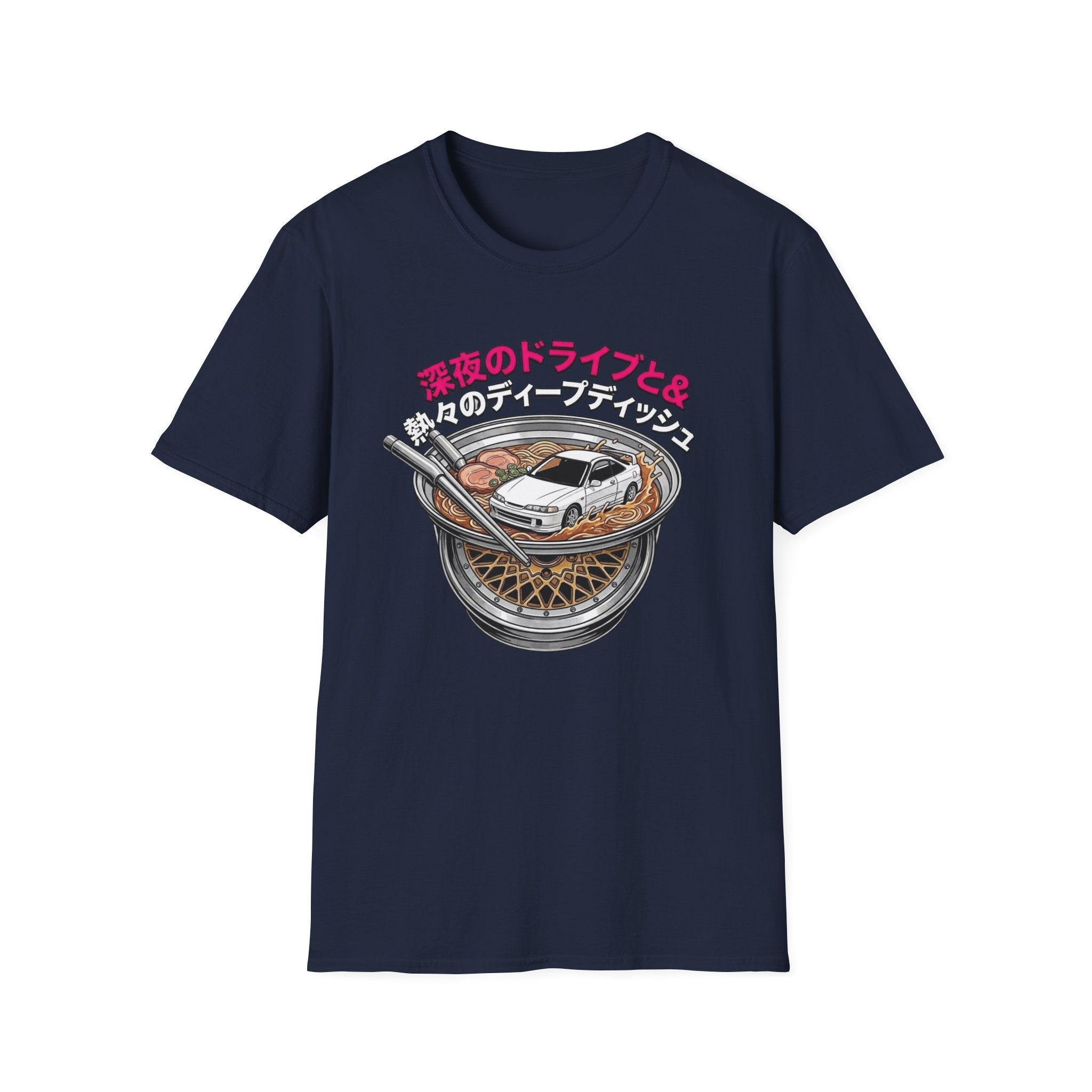 Hot Pot T-Shirt