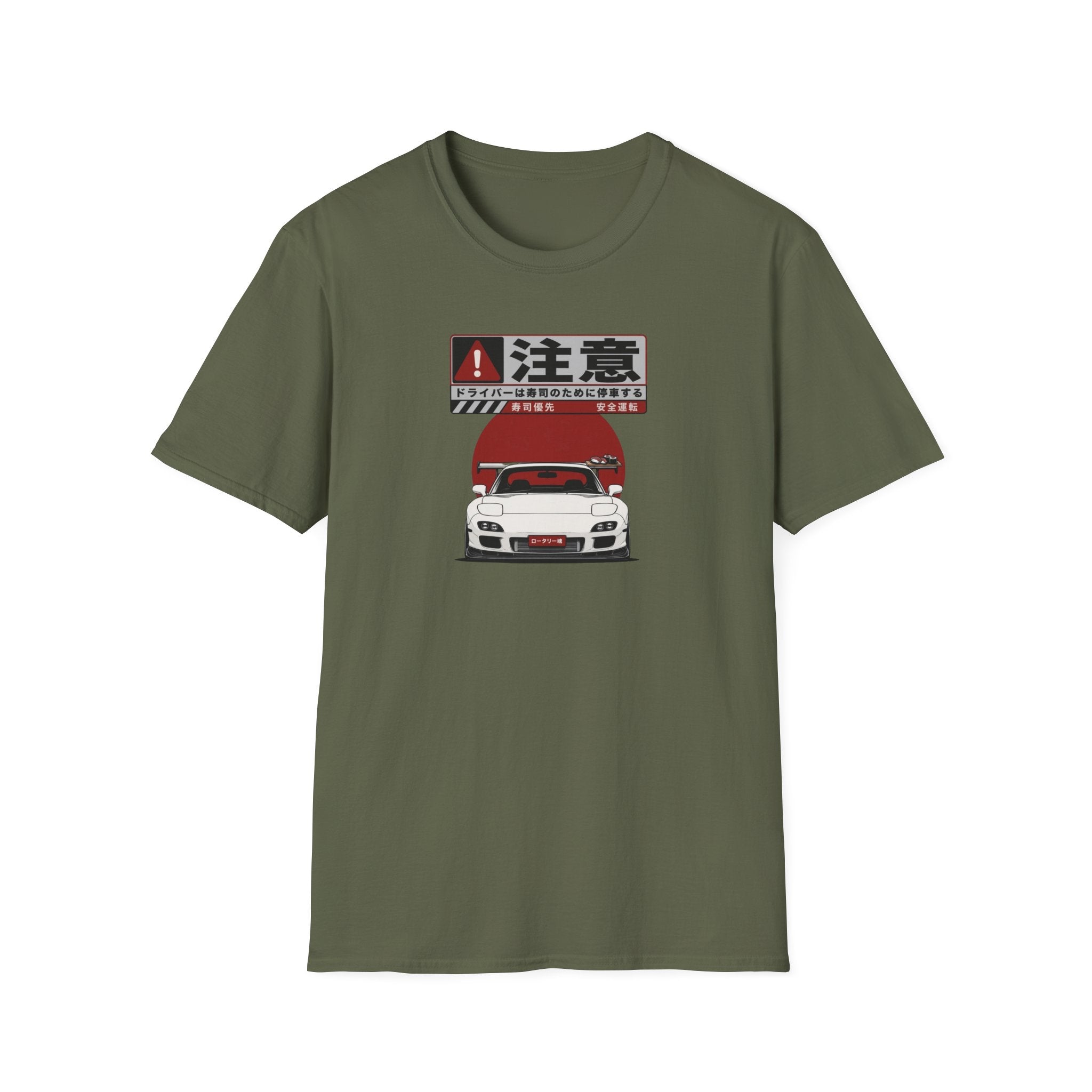 JDM Legend MR T-Shirt