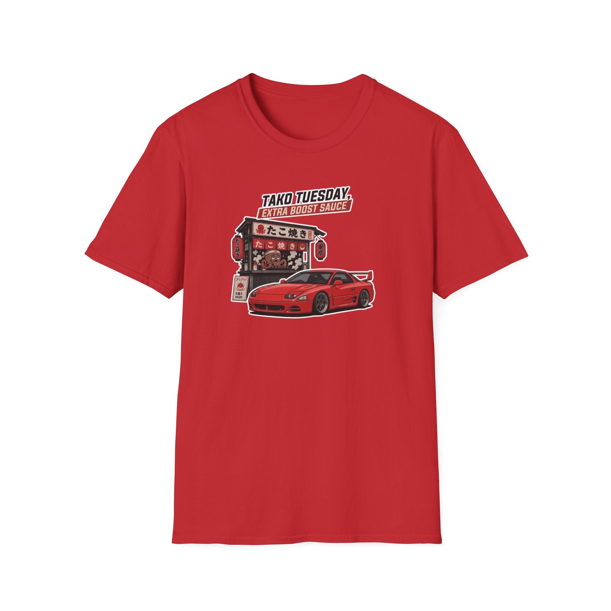 Tako Tuesday T-Shirt