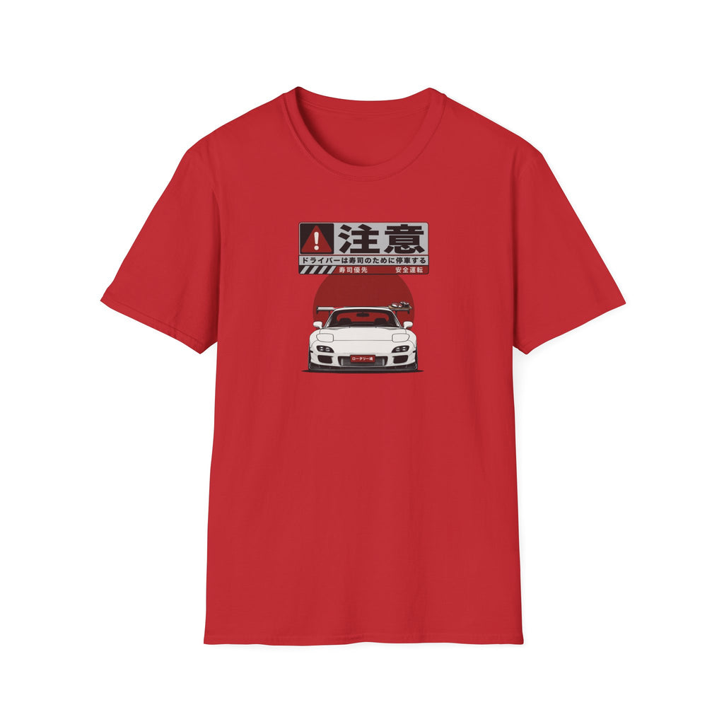JDM Legend MR T-Shirt