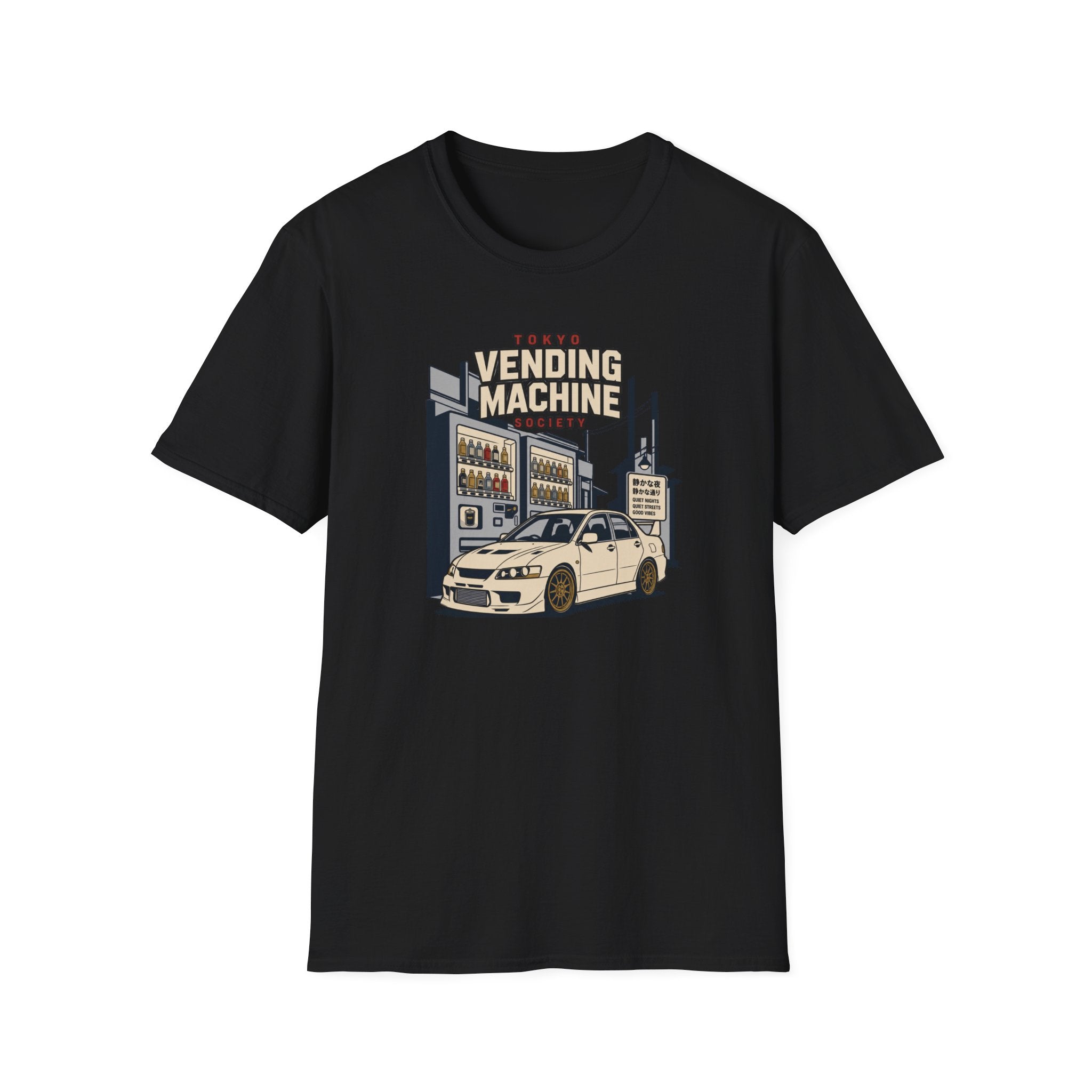 Vending Machine T-Shirt