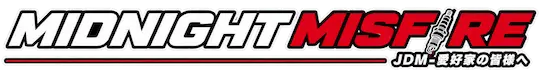 A horizontal graphic banner featuring the text 'MIDNIGHT MISFIRE' in large white and red lettering, with a small Japanese slogan beneath it.